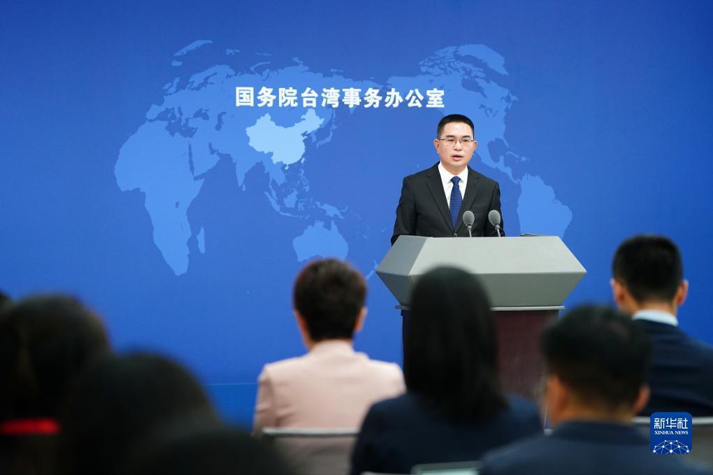首次存款3元送38元网站